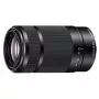 Sony SEL55210 teleobjektyvas juodas