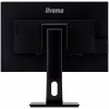 Monitorius iiyama ProLite XUB2495WSU-B4 61,2 cm (24,1 colio) 1920 x 1200 WUXGA juodas