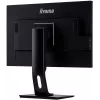 Monitorius iiyama ProLite XUB2495WSU-B4 61,2 cm (24,1 colio) 1920 x 1200 WUXGA juodas