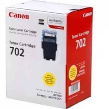 Canon 9642A004 originalus geltonas tonerio kasetė 1 vnt.
