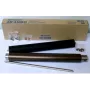 Remonto rinkinys Sharp AR-450KB