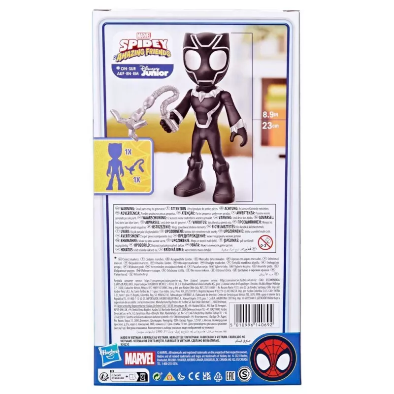Marvel Spidey ir jo nuostabūs draugai didelė Juodoji pantera veiksmo figūrėlė, ikimokykliniai superherojų žaislai