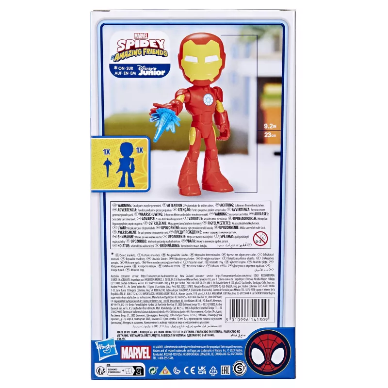 Marvel Spidey ir Jo Nuostabūs Draugai Didysis Geležinis Žmogus, 3 m., Marvel, Raudona, Geltona
