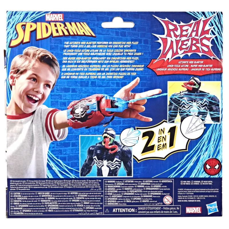 Žaislinis riešinis blasteris Marvel Spider-Man Real Webs Ultimate Web Blaster