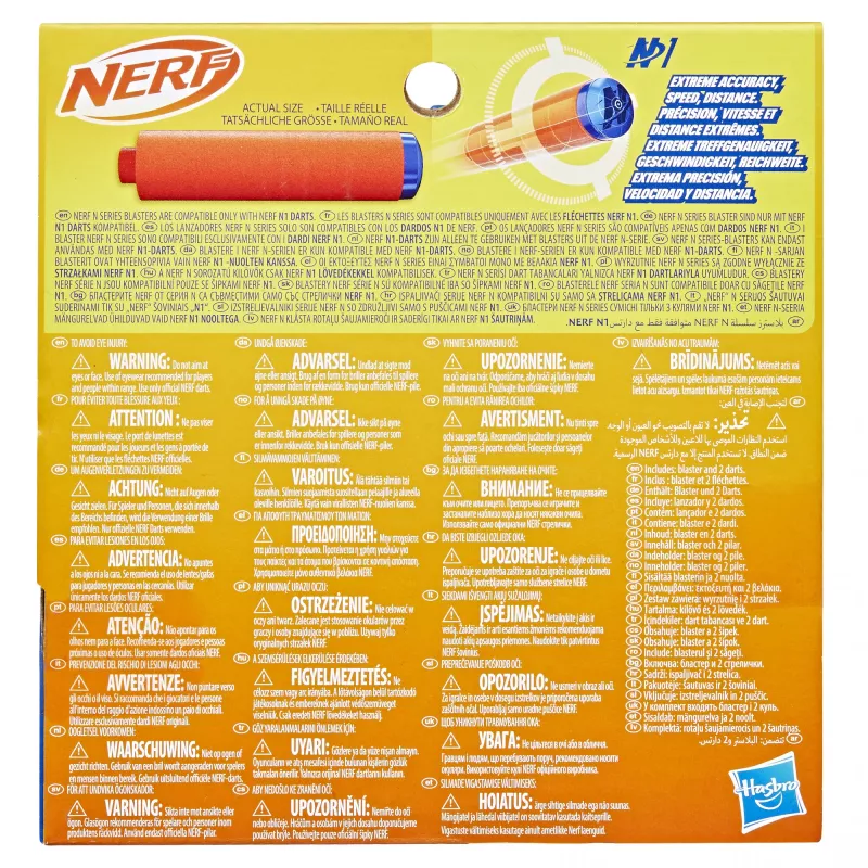 Žaislinis blasteris NERF N Series Flex mėlynai oranžinis 8+