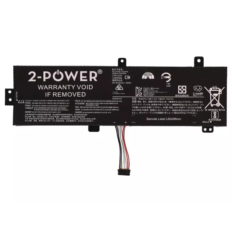 2-Power CBP3733A nešiojamojo kompiuterio baterija