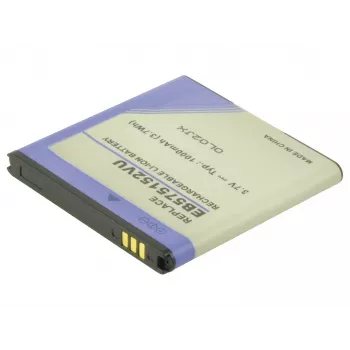 2-Power MBI0095A baterija mobiliesiems telefonams, pilka