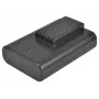 2-Power baterija skaitmeniniam fotoaparatui 3,7 V 1600 mAh