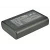 2-Power baterija skaitmeniniam fotoaparatui 3,7 V 1600 mAh