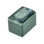 2-Power Baterija vaizdo kamerai 3,6 V 2400 mAh, ličio jonų
