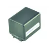 2-Power Baterija vaizdo kamerai 3,6 V 2400 mAh, ličio jonų