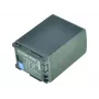 2-Power Camcorder baterija 7,4 V 2670 mAh