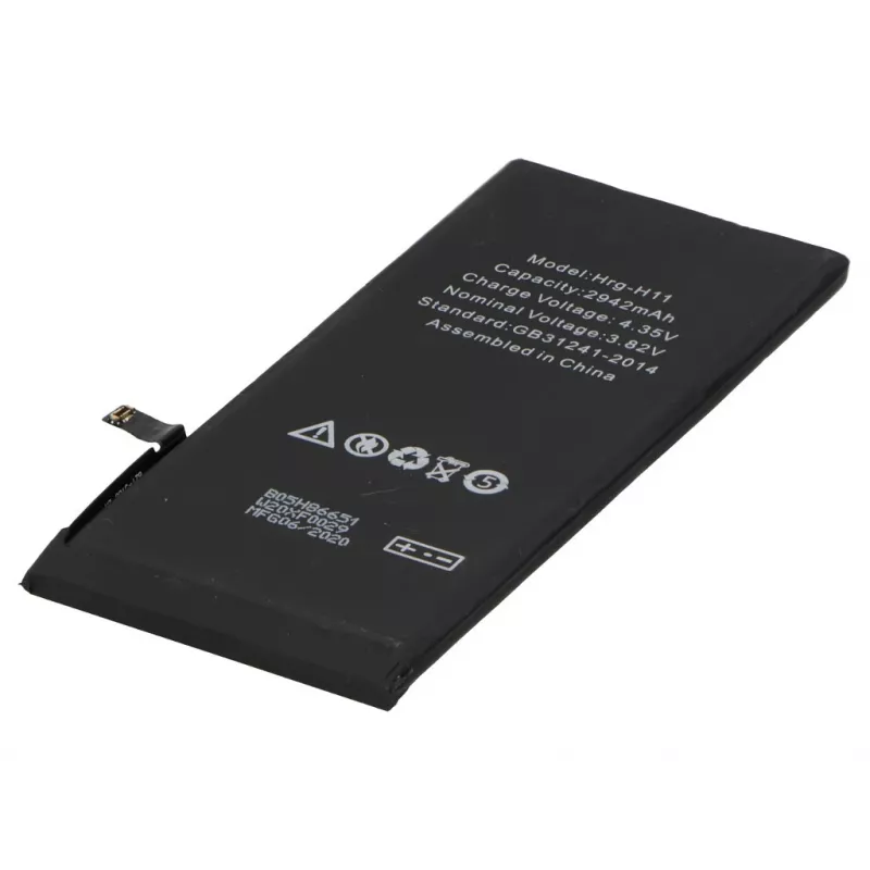 2-Power MBI0209AW mobiliojo telefono atsarginė baterija Juoda