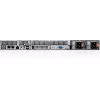 DELL PowerEdge R660XS serveris 480 GB stelažinis (1U) Intel Xeon Silver 4510 2.4 GHz 32 GB DDR5-SDRAM 1100 W