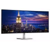 DELL UltraSharp U5226KW monitorius kompiuteriui 132,1 cm (52 coliai) 6144 x 2560 pikseliai 6K Ultra HD LCD sidabrinis