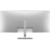 DELL UltraSharp U5226KW monitorius kompiuteriui 132,1 cm (52 coliai) 6144 x 2560 pikseliai 6K Ultra HD LCD sidabrinis