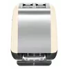 Skrudintuvas KitchenAid 5KMT221EAC 2 griežinėliams 1100 W Kreminis