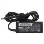 HP AC 65W maitinimo adapteris / keitiklis, vidaus, juodas