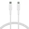 dbramante1928 re-charge - Laidas 1 m USB-C į Lightning - baltas