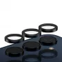 PanzerGlass Hoops apsauginis stiklas fotoaparatui, skirtas Samsung Galaxy A35 5G, grūdintas stiklas, juodas rėmelis