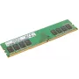 Samsung DDR4 8GB 2400 MHz 288-pin DIMM CL17 1.2V atminties modulis