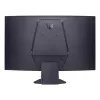 Monitorius LG 32GS60QC-B 80 cm (31,5 colio) 2560 x 1440 pikselių Quad HD juodas