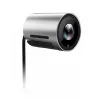 Webkamera Yealink UVC30 8,51 MP USB 3.2 Gen 1 juoda sidabrinė