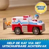 PAW Patrol: Search & Rescue – Marshall gelbėjimo automobilis su 2 figūrėlėmis, traukiamas ir paleidžiamas žaislinis sunkvežimis, vaikų žaislai berniukams ir mergaitėms nuo 3 metų