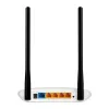 TP-Link TL-WR841N belaidis maršrutizatorius Fast Ethernet vienos juostos (2,4 GHz) baltas