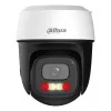 Dahua Technology 3MP lauko fiksuoto objektyvo Wi-Fi PTZ tinklo kamera