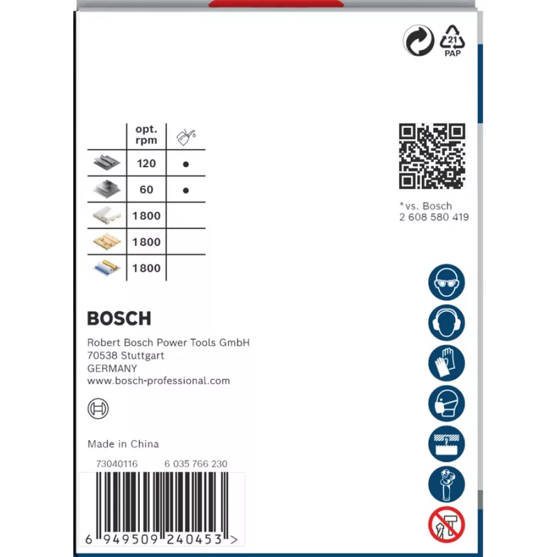 Bosch PRO Multi Material PC Plus 44/73 mm