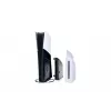 Optinis diskų įrenginys Sony 1000041521, skirtas PS5 Digital Edition Slim — baltas, CFI-2000 serijai