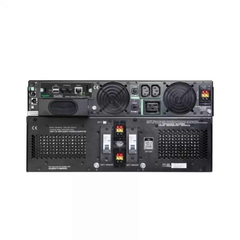 APC Smart-UPS On-Line, 8kVA/8kW, stelažinis/bokštinis, 230V, 2x IEC C13+1x IEC C19+Hard wire 3 laidai (H+N+E) išvadai, tinklo kortelė, be bėgių komplekto