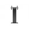 Multibrackets M Pro Series Kiosk Juoda 15-32 col. 20 kg 75x75-400x400