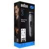 Braun AIO3500 kirpimo mašinėlė barzdai ir plaukams, juoda, pilka, 14 ilgio nustatymų, NiMH