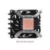 Chieftec CAC-S92PWM-LP45 oro aušintuvas kompiuterio korpusui 9,2 cm juodas