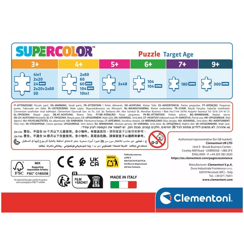 Dėlionė Clementoni 20838 SuperColor Peppa Pig 30 dalių