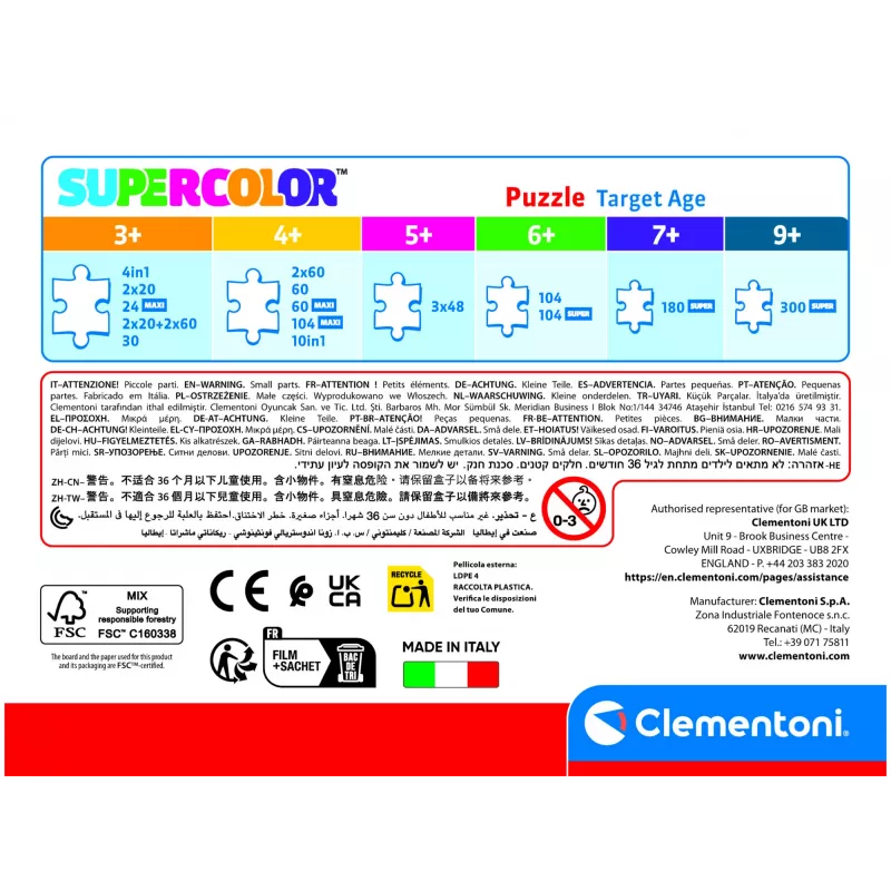 Dėlionė Clementoni 20838 SuperColor Peppa Pig 30 dalių