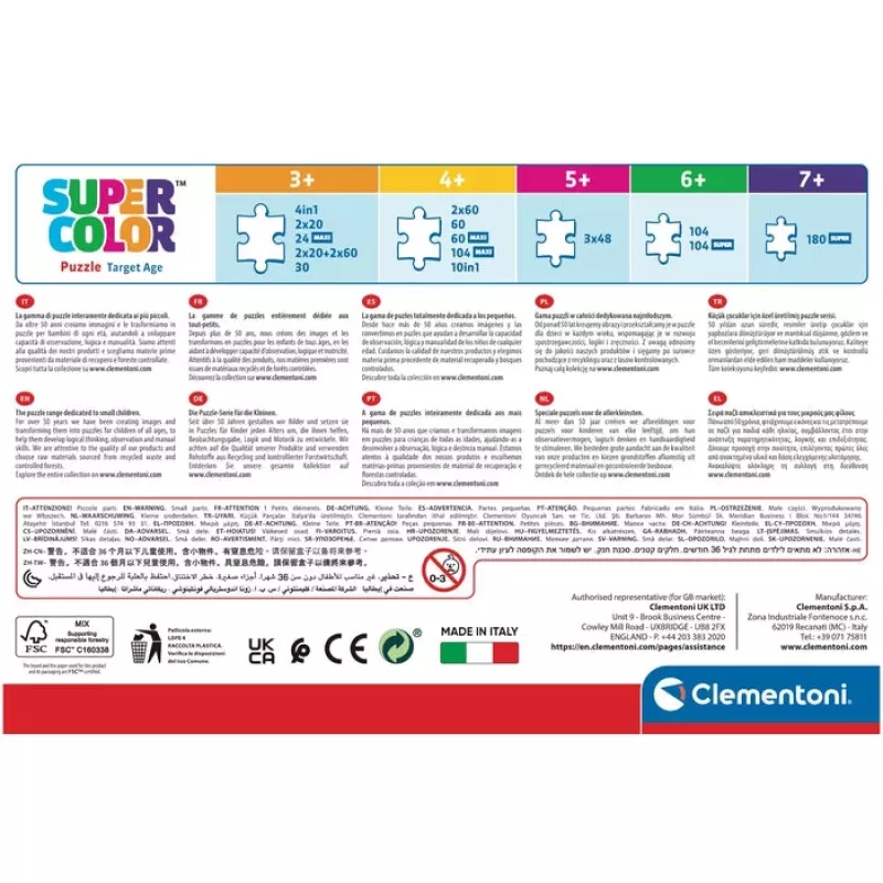 Clementoni Supercolor Batwheels dėlionė 60 dalių Komiksai