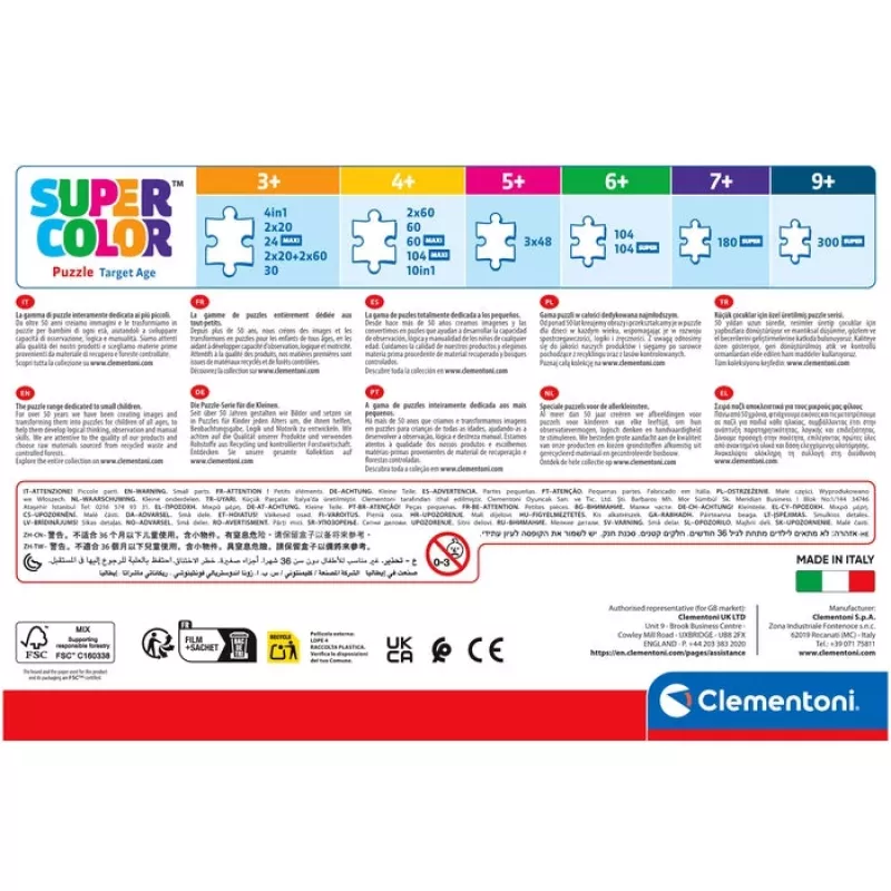 Clementoni Supercolor 25058 dėlionė 104 detalės Animaciniai filmukai