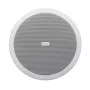 Biamp Commercial Audio CMSUB8 8 inch dviejų ritių lubinis žemųjų dažnių garsiakalbis, baltas, laidinis, 80 W