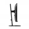Philips 230B8QJEB/00 kompiuterio monitorius 57,1 cm (22,5 colio) 1920 x 1200 pikselių WUXGA LED juodas