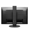 Philips 230B8QJEB/00 kompiuterio monitorius 57,1 cm (22,5 colio) 1920 x 1200 pikselių WUXGA LED juodas