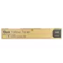 Canon 7475B002 originalus toneris 1 vnt. Geltona