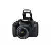 Canon EOS 2000D BK 18-55 IS + SB130 +16GB EU26 veidrodinis fotoaparato rinkinys 24.1 MP CMOS 6000 x 4000 pikselių juoda
