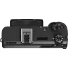 Kompaktiška kamera Canon PowerShot V1 Premium Vlogger Kit — 22,3 MP, 1/4 colio CMOS, 4K UHD, 3,1x optinis priartinimas, 3 colių lietimui jautrus ekranas, Juoda