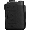 Kompaktiška kamera Canon PowerShot V1 Premium Vlogger Kit — 22,3 MP, 1/4 colio CMOS, 4K UHD, 3,1x optinis priartinimas, 3 colių lietimui jautrus ekranas, Juoda