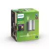 Philips myGarden Buxus sieninis šviestuvas 4,5W, lauko sieninis apšvietimas, nerūdijantis plienas, metalas, IP44, terasa, sodas