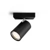 Philips myLiving Kosipo lubinis/sieninis prožektorius, paviršinis šviestuvas, GU10, 1 lempa, LED, 220-240 V, juodas