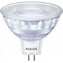 Lemputė prožektorinė Philips MR16 GU5.3 7W (atitinka 50W), 621 lm, 2200K šilta balta, 36° spindulys, CRI 80, 15000 h